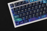 Dark Aurora Night Sky Astro Keycap Set | Mechanical Keyboard | Gaming Keycaps Model