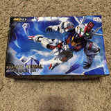SUPA 3305 MGSD Gundam Aerial Master Grade SD Witch from Mercury Model Kit New Model