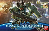 1/144 HG Space-use Jahannam (Mass Production Type) "Gundam Reconguista in G" Model