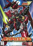 1/144 OZ-13MS Gundam Epyon "Mobile Suit Gundam Wing" Model