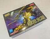 Gundam HG XD216 Unicorn Robot Mecha 1/144 Gold Plastic Model Kit Model