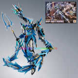 Motor Nuclear MNP-XH03 Aobing Alloy Frame Mechanical Assembly Model Kit Model