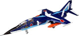 PLATZ 1/72 JASDF T-2 Blue Impulse First Press Limited Edition with Pilot Figure Model