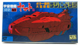 Bandai Space Cruiser Yamato Battleship Rajendra Model Kit No.28 Model