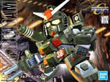 BB Senshi No. 251 FA-78-1 Full Armor Gundam "Mobile Suit Gundam" Model