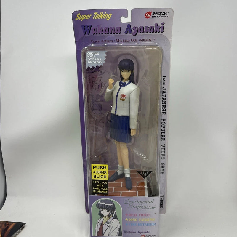 Super Talking Wakana Ayasaki Sentimental Graffiti Reds Japan Toys 12" Figurine Model