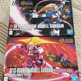 GUNDAM Nobell & Nobell Berserker Mode SET 1:144 HG BANDAI Model Kit Model