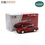 Xcartoys 1:64 Accord Gen.5 Diecast Model Car Model