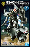 Gundam Base Limited HG Gouf Flight type 21st CENTURY REAL TYPE Ver. 1/144 Bandai Model