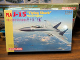 Dragon 4627, PLA J-15 Flying Shark Naval Fighter Model Kit, 1/144 Scale Sealed Model