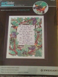 ARTISTE THE LORD BLESS THEE CROSS STITCH KIT KOOLER DESIGN STUDIO Model