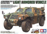 1:35 4X4 Wheeled Light Armored Vehicle Assembly Model Model