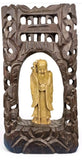 Vintage Carved Shoulao Stone Figurine in Wood Display Frame-14.5"H Model