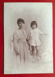 Vintage 4.25