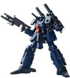 RE/100 Mobile Suit Gundam Unicorn MSV MSA-005K Gun Cannon Detector Model kit Model