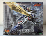Kotobukiya Brave Exkaiser Great Exkaiser Plastic Model Kit 180mm Mecha Figure Model