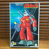 1/100 Guncannon Mobile Suit Gundam Universal Century Vintage Model Kit Model
