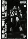 1/100 MG RX-78-1 Prototype Gundam "Mobile Suit Gundam MSV" Premium Bandai Limite Model