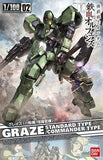 1/100 Graze (Standard/Commander Type) from "Mobile Suit Gundam: Iron-Blooded Orp Model
