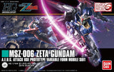 GUNPLA EVOLUTION PROJECT Mobile Suit Zeta Gundam Zeta Gundam Model kit Bandai JP Model