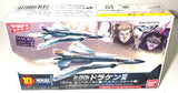 Bandai Mecha Collection SV-262Ba Draken III Fighter Mode Macross Delta Japan Model