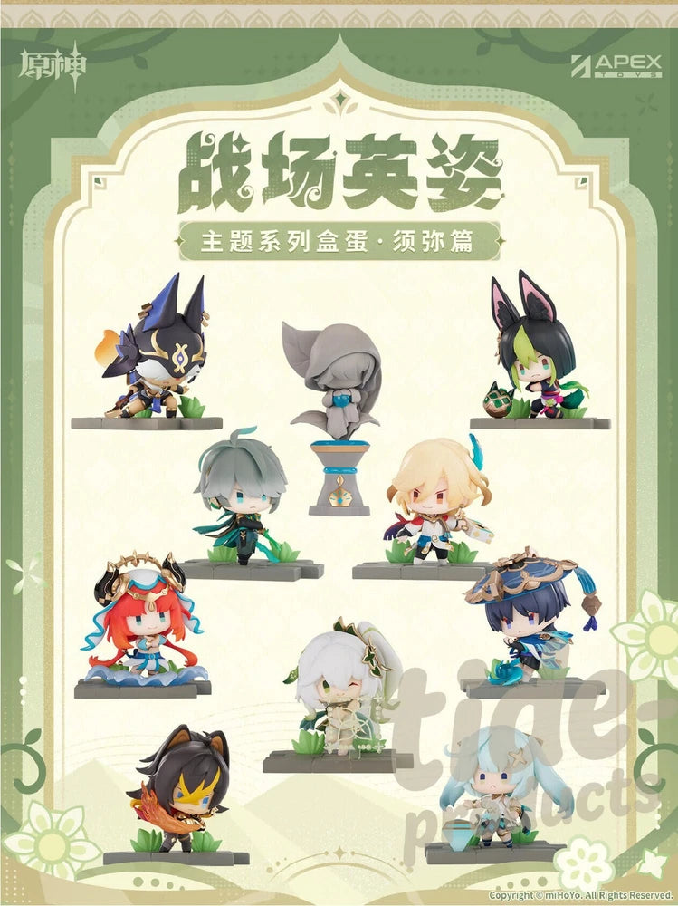Official Genshin impact Tighnari Cyno Wanderer Alhaitham Kaveh Chibi Figure Toy Model