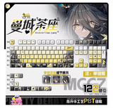 Anime Uma Musume Pretty Derby Manhattan Cafe Keycap for Mechanical Keyboard 122p Model