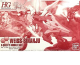 HG Weiss Sinanju G QUEST'S Mobile Suit Model Kit  1/144 PREMIUM BANDAI Model