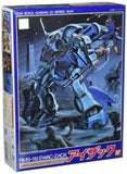 BANDAI SPIRITS 1/144 RMS-119 Isaac Mobile Suit Gundam ZZ Model