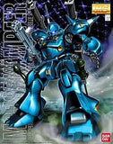 1/100 MG MS-18E K?mpfer from "Mobile Suit Gundam 0080: War in the Pocket" Model