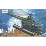 Amodel 7238 Plastic model kit Scale 1:72 Mi-1MG Soviet marine helicopter Model