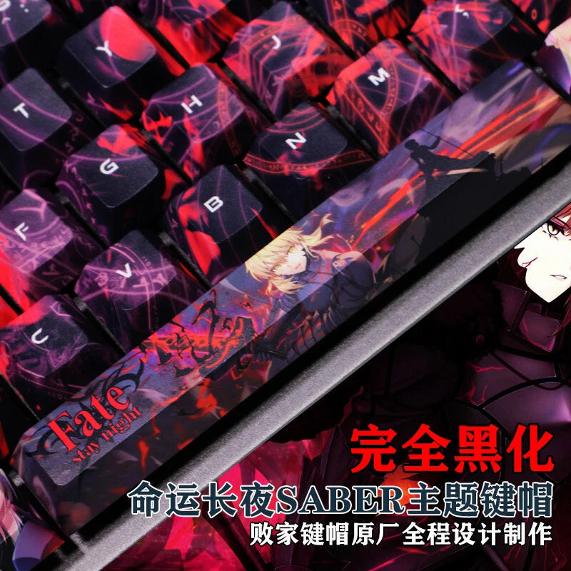 108 Keys Anime Fate/stay night Keycap Key Set for Mechanical Keyboard Fast Ship Model