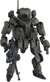 New MODEROID Obsolete Outcast Brigade Exoframe 1/35 Assembly Plastic model Japan Model