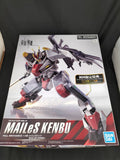 Bandai Kyoukai Senki 1/48 FULL MECHANICS Meireskenbu Model Kit Used Model