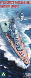 TAKOM 6019 1/350 Project 1123 Moskva Class Aviation Cruiser Assembly Model Kit Model