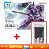 [BANDAI] HG Mobile Suit Gundam The Witch From Mercury "GUEL'S DILANZA" Model