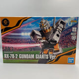 HG 1/144 RX-78-2 Gundam Giants Ver. Gunpla Model kit Giants Online Store Limited Model