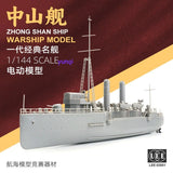 1/144  Scale Zhongshan Gunboat Rc Electric Plastic Assembly Model Diy Building Model
