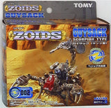 Tomy Zoids RZ-002 Guysack Scorpion 1/72 Scale Plastic Model Kit Mecha Japan Model