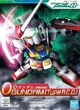 BB Senshi No. 333 GN-000 O Gundam (Combat Deployment Type) "Mobile Suit Gundam 0 Model