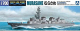Aoshima 1/700 Waterline Series JMSDF Escort Ship Murasame Model Kit 001 F/S NEW Model