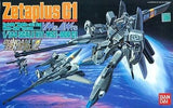 1/144 MSZ-006 C1 Zeta Plus C1 "Gundam Sentinel" Model