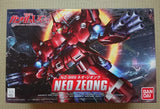 GUNDAM Neo Zeong BB Senshi SD BANDAI Plastic Model Kit Model
