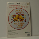 Wonder Art Peace on Earth Christmas counted cross stitch 5542 With HOOP New Model