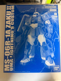 P-Bandai MG Zaku II (Uma Lightning's Custom) 1/100 Limited Edition Model