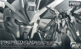 Bandai RG 1/144 ZGMF-X20A Strike Freedom Gundam Deactive Mode Model Kit Model