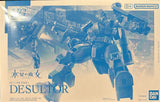 PREMIUM BANDAI HG 1/144 DESULTOR US Seller New Model