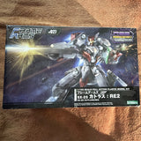 Frame Arms SX-25 Cutlass: RE2 Rebuild Edition 1:100 Model Kit OPENED Model