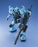 Mobile Suit Gundam The 08th MS Team 1/100 MS-07B-3 Gouf Custom Model kit Bandai Model