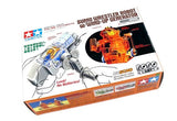 TAMIYA ROBO Model Craft Mechanical Sumo Wrestler Robot w/Wind Up Generator 71123 Model